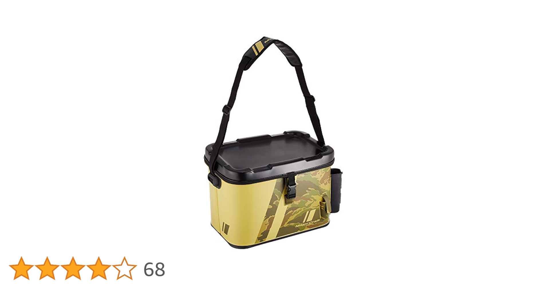ロッドホルダー付きルアーボックス Amazon.co.jp: Visame タックルボックス ロッドホルダー付き